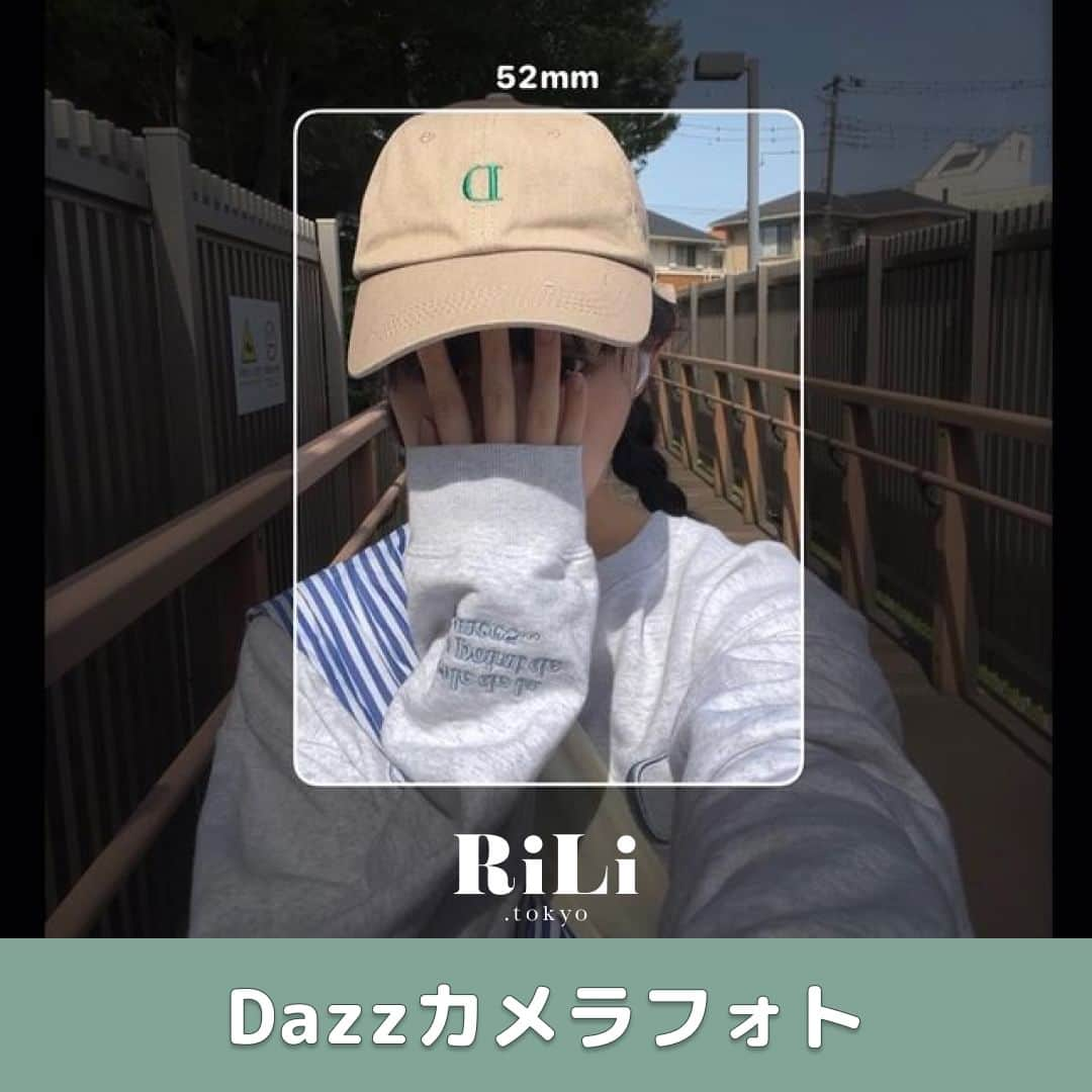 RiLiのインスタグラム