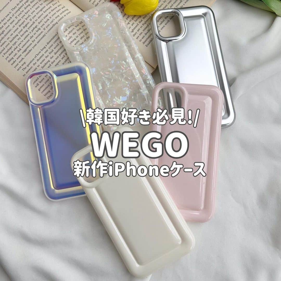 WEGO 1.3.5...のインスタグラム