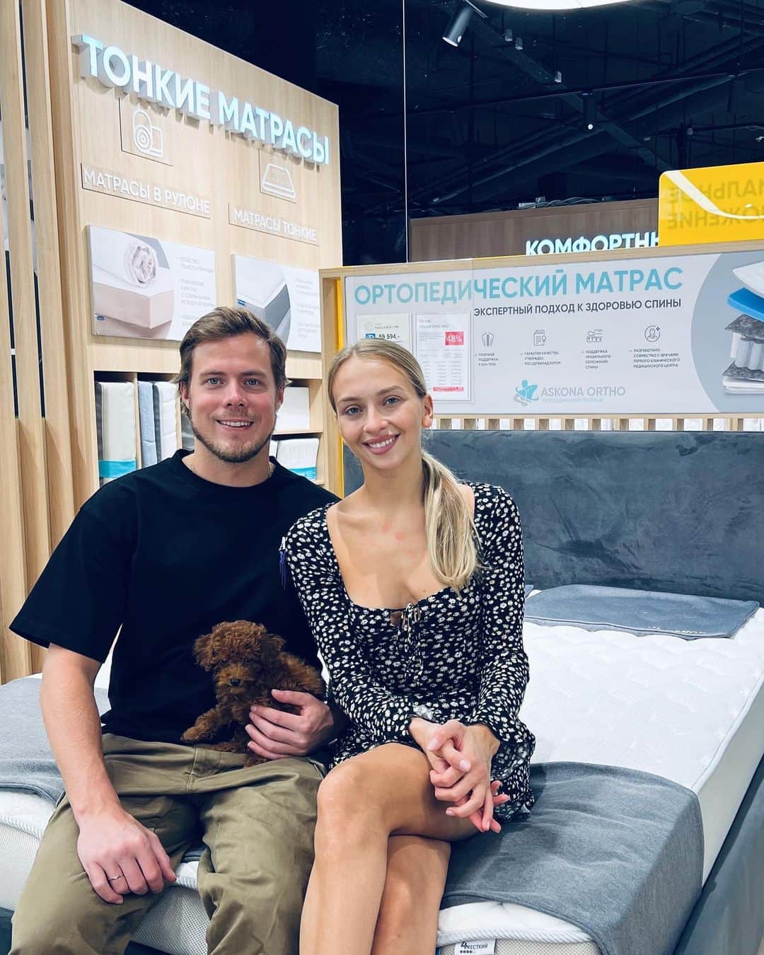 ニキータ・カツァラポフのインスタグラム：「С нашими тренировками здоровый сон - это главный фактор, который помогает мне не просто кататься, а побеждать! ⛸️  Ортопедический матрас - это чистый кайф для спины! Полноценный здоровый сон, хорошее самочувствие, снятие напряжения перед важными тренировками!  Он не только оптимально подстраивается под положение тела во сне, но и снимает мышечное напряжение, ведь там целых 9 зон поддержки😎  Кто хочет открыть свой сон по-новому рекомендую Askona Ortho! @askona_official」