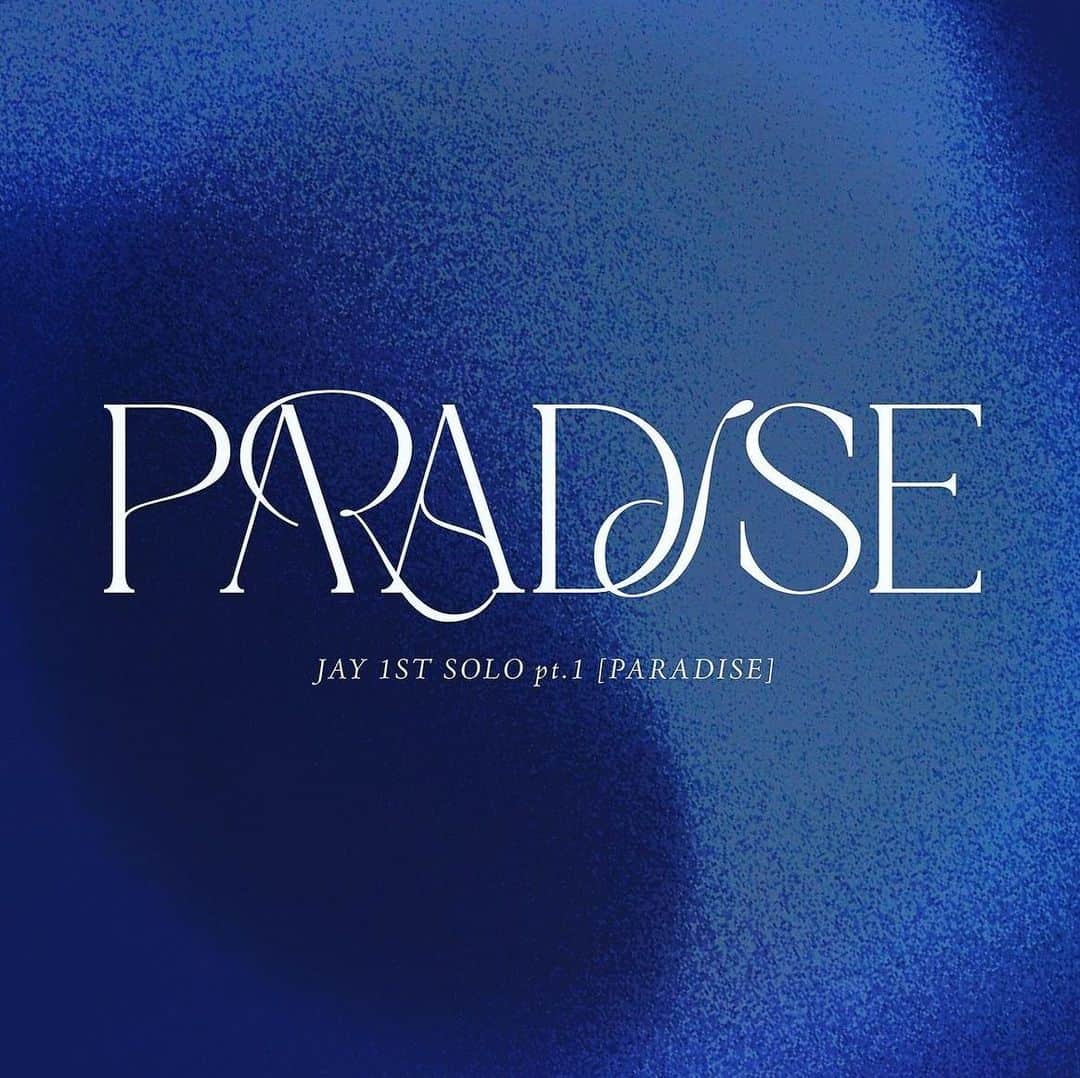 JU-NE（ク・ジュンフェ）のインスタグラム：「#김진환#jay#paradise#많관부」