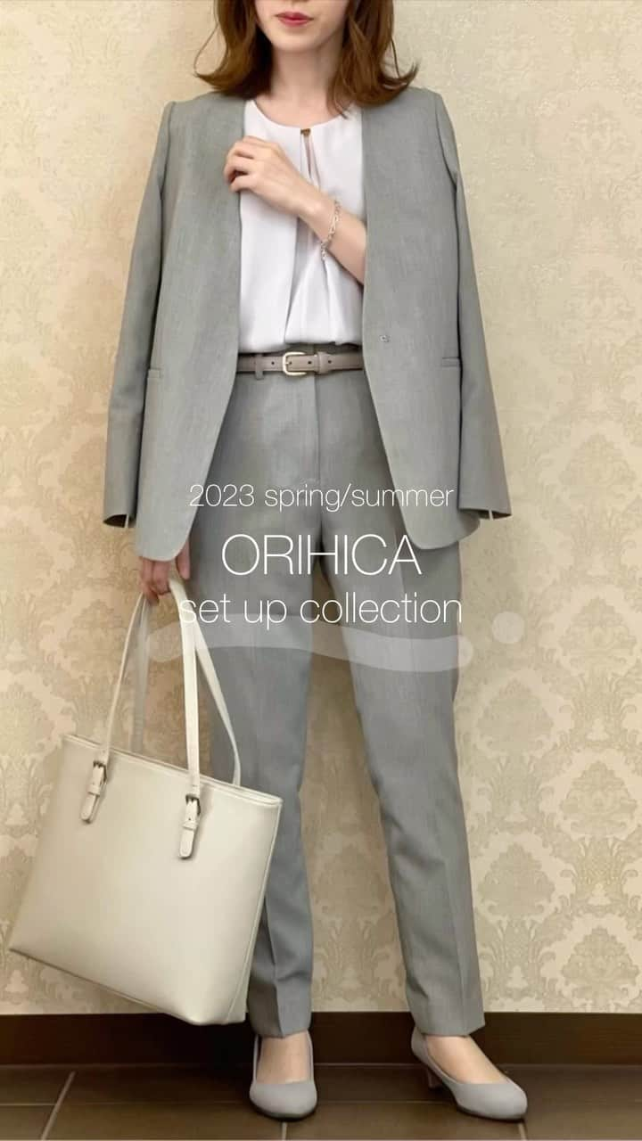 ORIHICAのインスタグラム