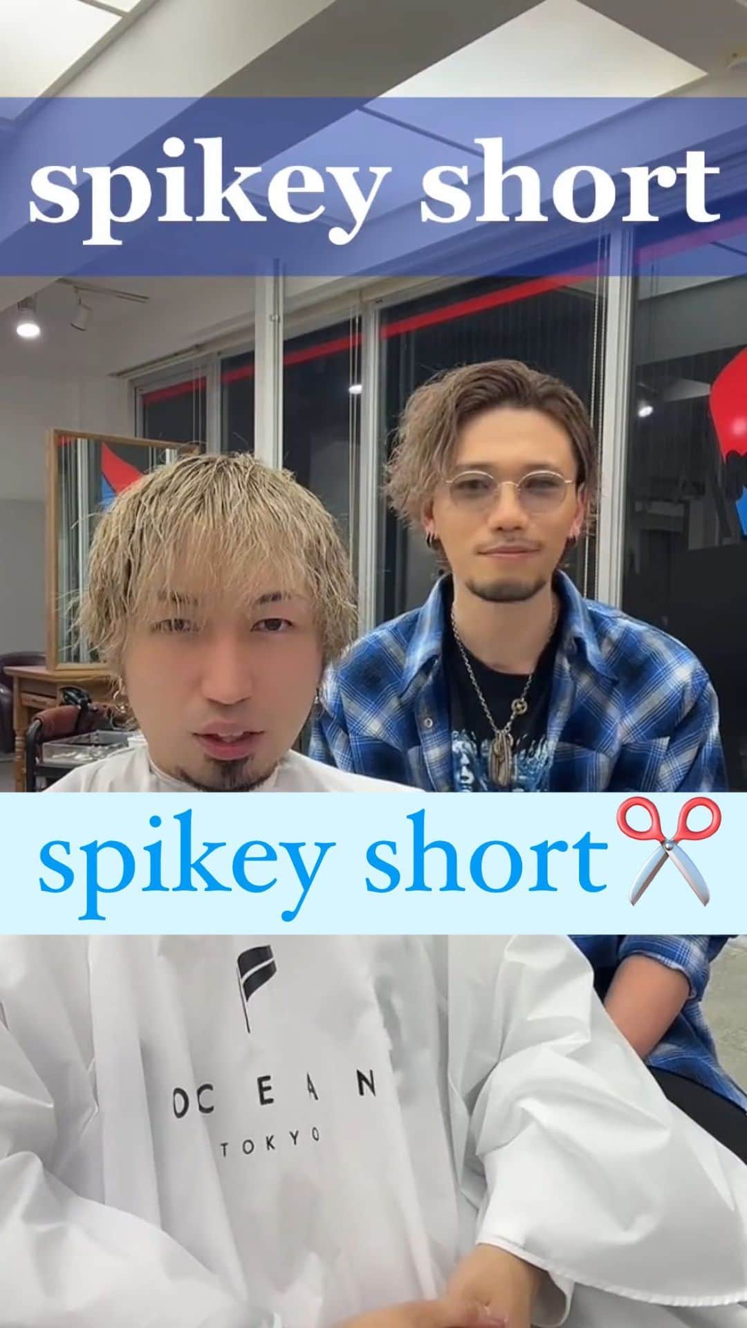 のインスタグラム：「神戸店・トップスタイリスト 鈴木 ユウタ @ocean_yuta.suzuki  をスパイキーショートにバッサリ✂️ スタイリングは、 OCEANグリースとクックグリースを1:1でセット⚡️ #メンズヘア #メンズ髪型 #スパイキーショート #メンズショート #アップバング #アップバングショート #OCEANTOKYO」