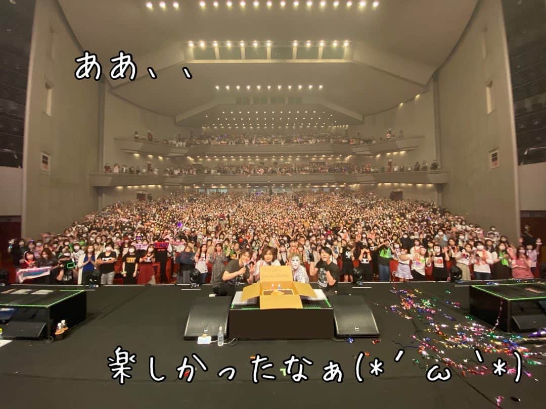のインスタグラム：「あぁ、、ライブしたい🥺ロスです。。」