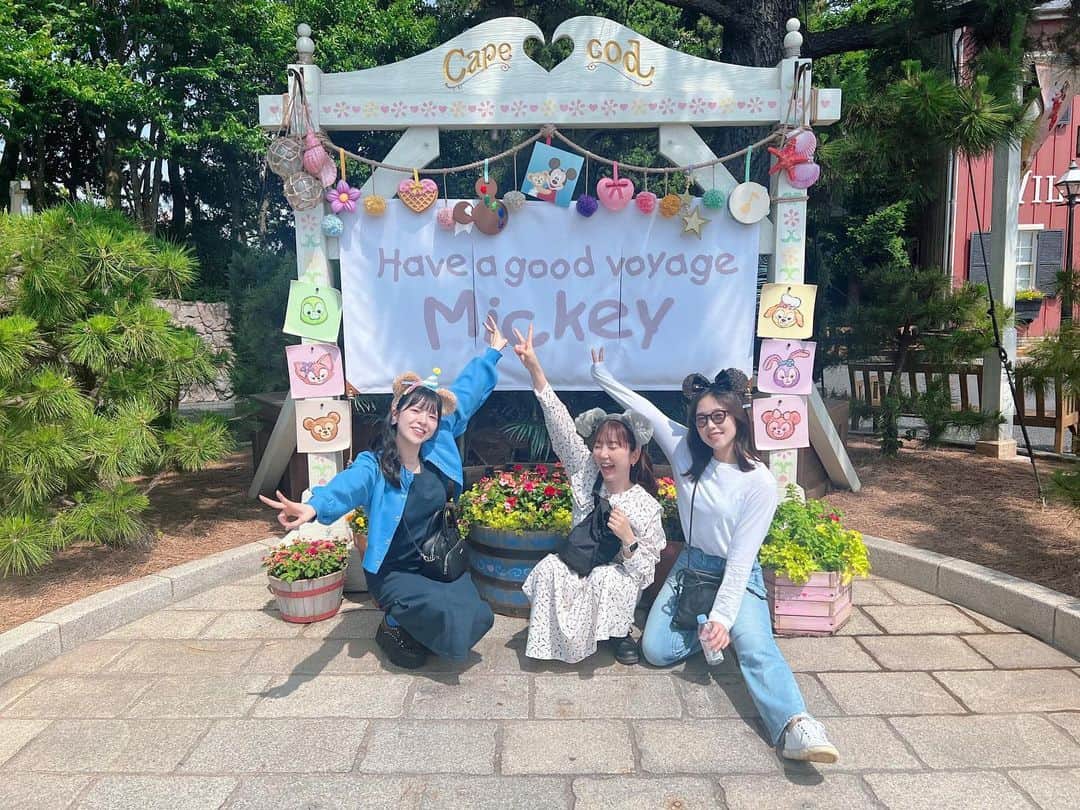 松崎博香のインスタグラム：「🏰 ディズニーシー楽しかった🤍 またみんなで一緒に行こうね☺️🫶🏻 　 たくさん笑い過ぎて疲れた←  #STARMARIE #スタマリ #tokyodisneysea #selfie #japanesegirl #東京ディズニーシー #ディズニーコーデ #ootd #오오티디 #맞팔 #맞팔해요 #좋아요 #맞좋 #셀카 #디즈니씨 #lll #instagood #instagram #selfie」