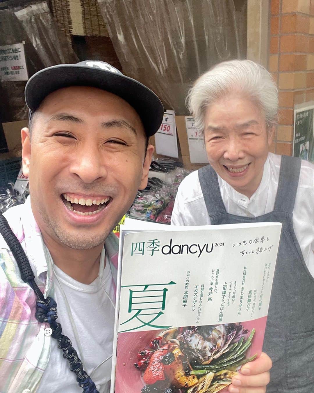 きじまりゅうたさんのインスタグラム写真 (きじまりゅうたInstagram)「何も考えずにスーパーに行くと気づいたら買ってる 偏愛食材