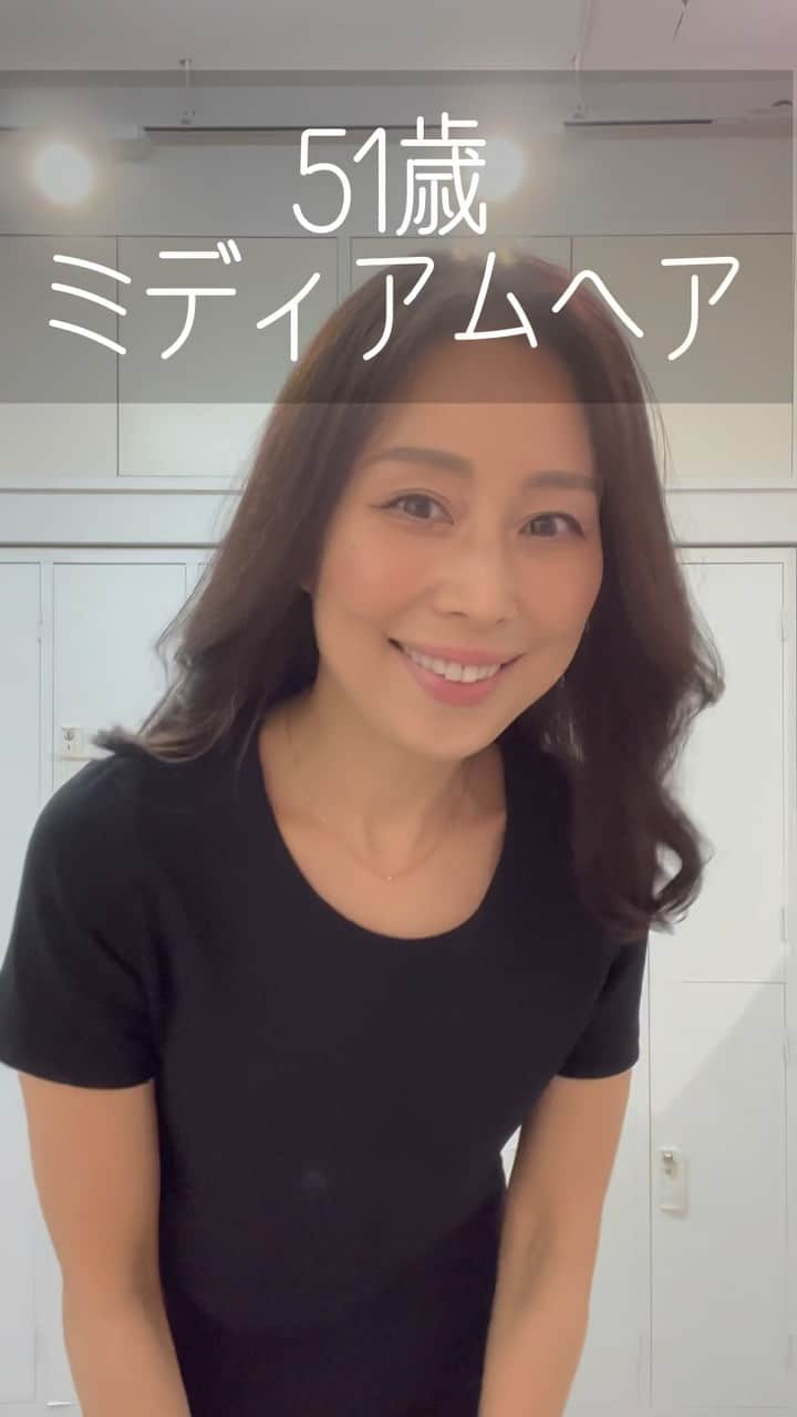 宮田綾子のインスタグラム