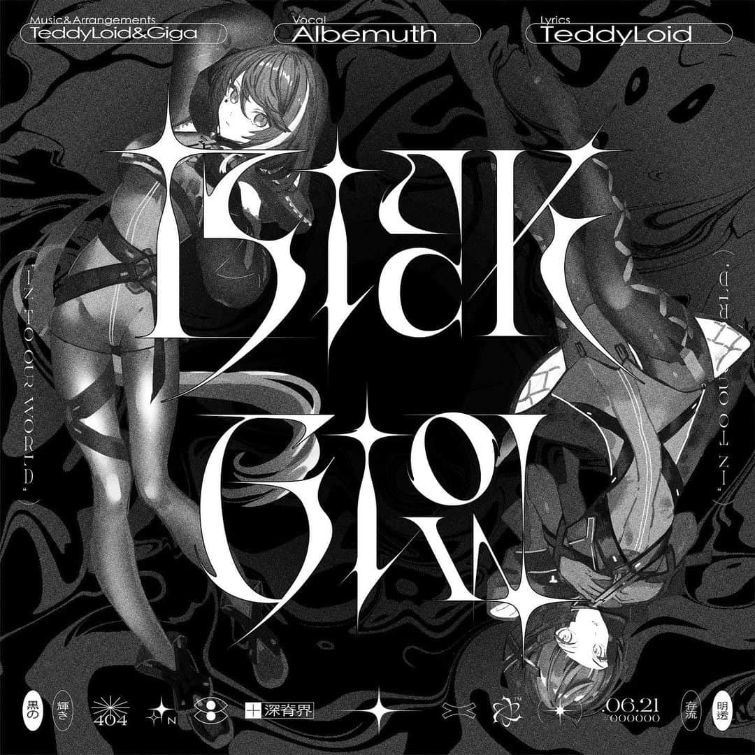 TeddyLoidのインスタグラム：「🐦‍⬛▲ NEW MUSIC ▲🐦‍⬛  Albemuth『Black Glow』  Lyrics：TeddyLoid Music：TeddyLoid & Giga Vocal： Albemuth   明透   存流  💿Streaming / Download http://Albemuth.lnk.to/Black-Glow 📺MV http://youtu.be/KuSqaYSLtJc」