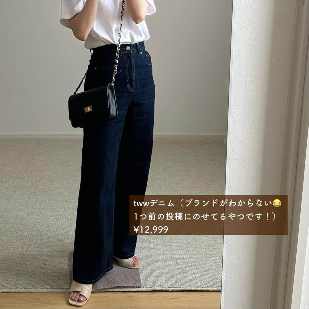 えださんのインスタグラム写真 - (えだInstagram)「最近のおすすめデニムまとめてみた👖 ⁡ 6,8枚目はわりとぴったりめ🫶🏻ぴったりめだとカジュアルになりすぎないのがいい💭 けどゆったりめの安心感と楽さ😮‍💨 ⁡ ⁡ GRL率高め💁‍♀️ @grl_official  どれも当たりだった🙆‍♀️1番ゆったりが2枚目、ぴったりサイズが6枚目かな？他にも気になることあったらコメントでお気軽に聞いてください😌 ⁡ ⁡ ちなみに一つ前の投稿で3枚目のデニム履き回してます👖（色違い・サイズ違いものせてます） 　 ⁡ ⁡ ⁡ ⁡ #デニムコーデ　#パンツコーデ　#脚を出さないコーデ　#デニムパンツ　#大人カジュアル　#骨格ウェーブ　#カジュアルコーデ　#夏コーデ　#おすすめデニム　#chico #grl #グレイル　#GRL購入品　#グレイル購入品　 ⁡」6月21日 21時27分 - yuzutarosu9876