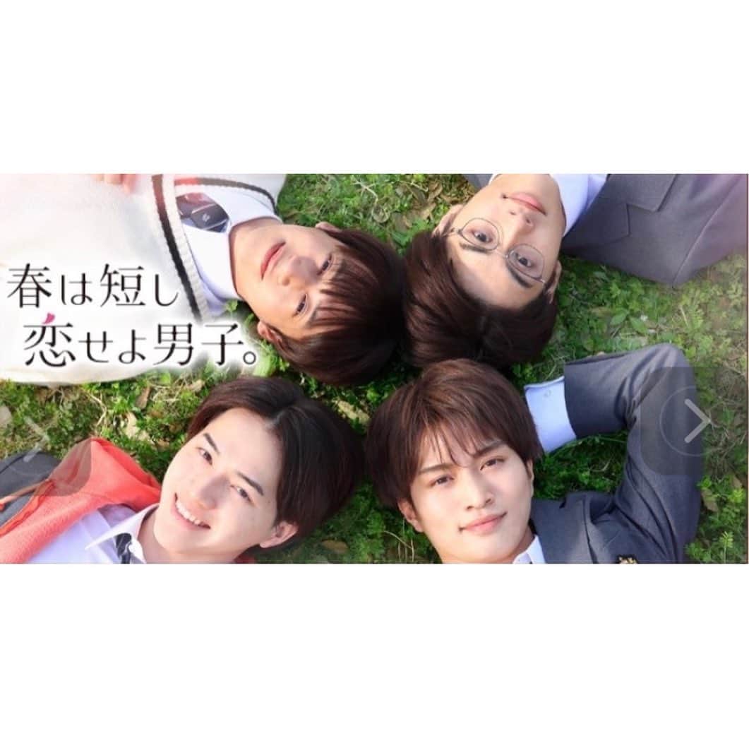 原田茂幸のインスタグラム