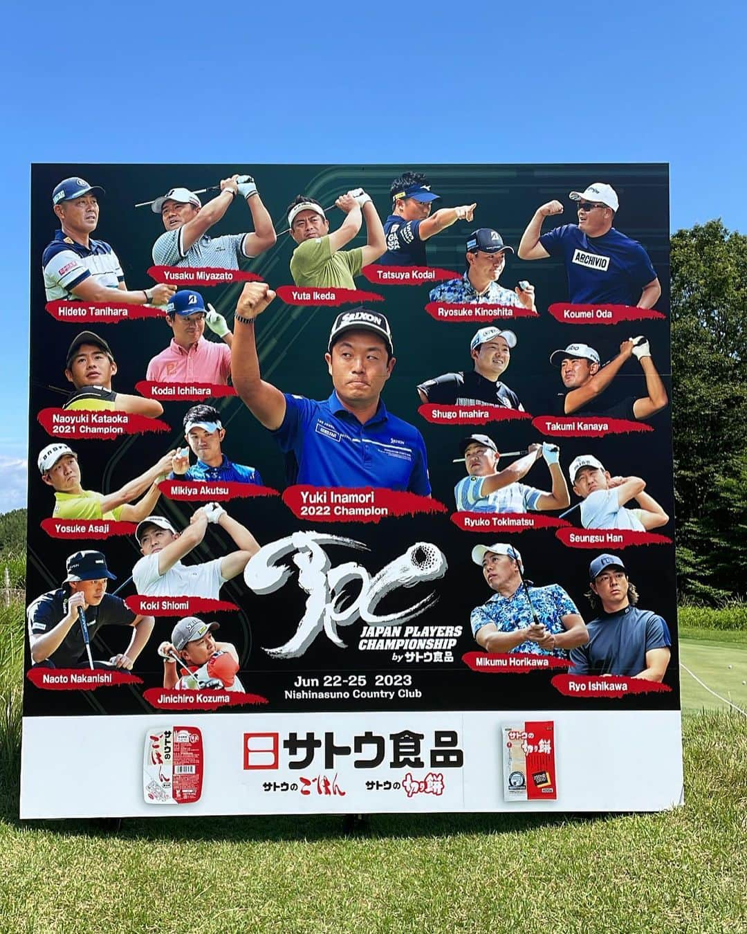 堀川未来夢のインスタグラム：「明日から JAPAN PLAYERS CHAMPIONSHIP BY  サトウ食品 日頃からサポート頂いてるサトウ食品の試合です！ 選手達の想いが一丸となったトーナメントになってます！ 西那須野カントリー倶楽部様のお陰でコースの状態も素晴らしいコースに仕上がってます！ 頑張ります！！ #JPC #男子ツアー #サトウ食品 #サトウのご飯 #選手会 #西那須野カントリー倶楽部 #激闘 #感謝」