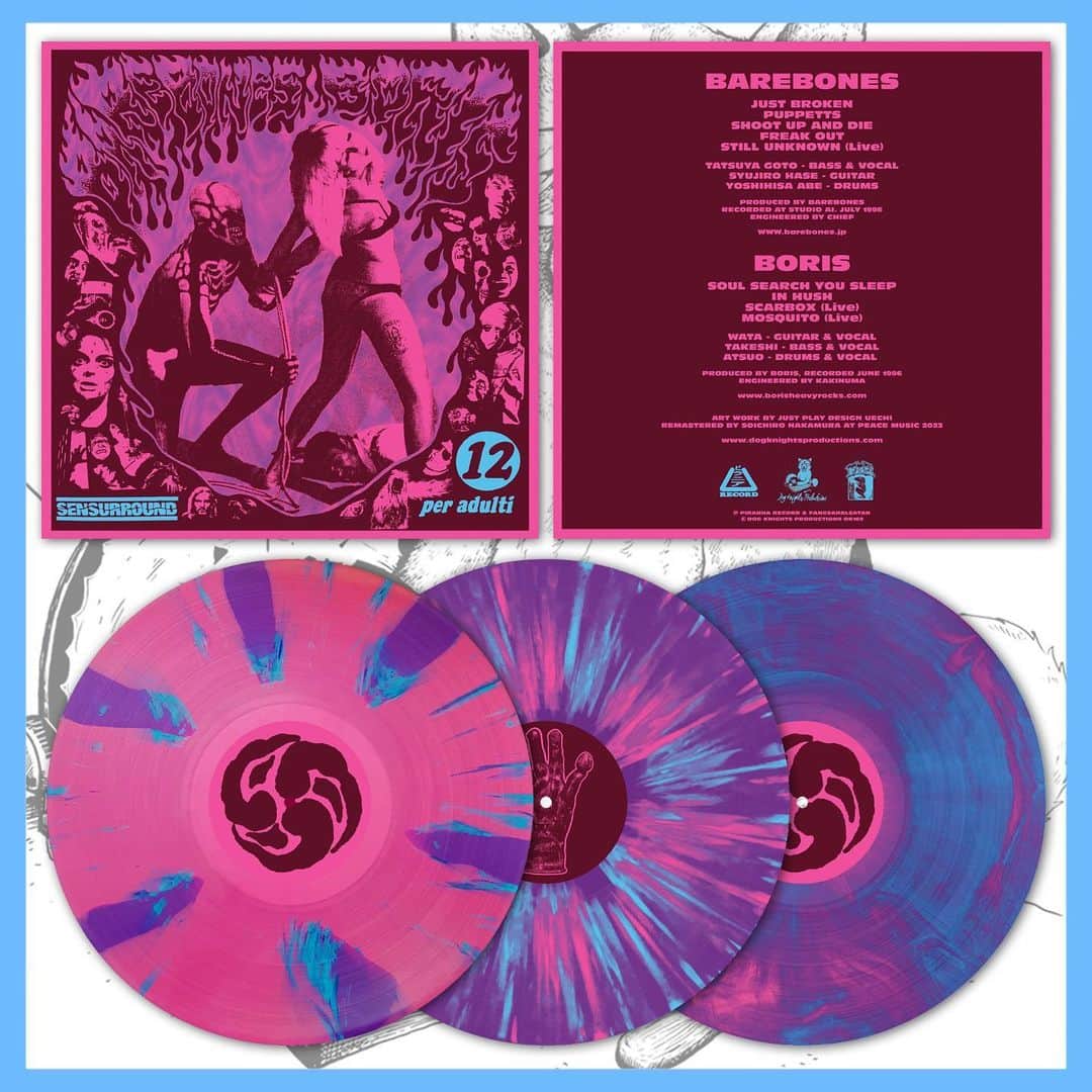 のインスタグラム：「Our BORIS & BAREBONES 12” split reissue launches 30th June @ 1PM BST:  - Pink w/ purple pinwheel & cyan splatter /100 - Purple w pink & cyan splatter /150 - Cyan w/ purple & pink swirl /250  Releases 14th July #dogknights」