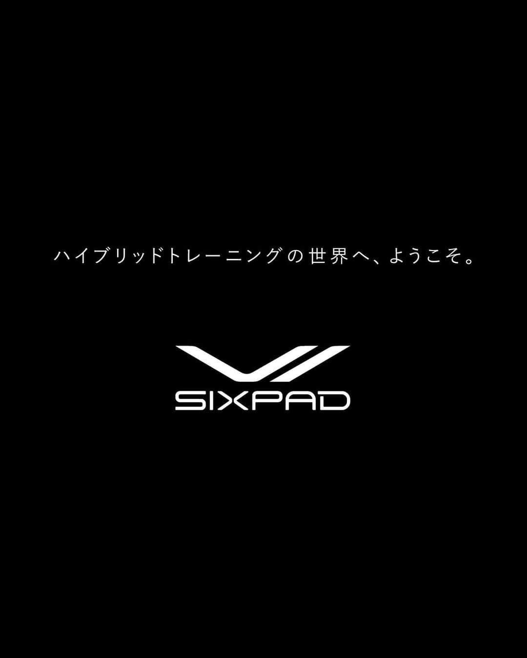 SIXPADさんのインスタグラム写真 - (SIXPADInstagram)「正しいフォームで運動を続けるために、重要なのは体幹でした。⠀ ⠀ フォームが崩れてしまうと、ひざに余分な負担がかかったり、筋肉を正しく使えてない状態のトレーニングになってしまうことがあります。⠀ ⠀ その中で大事なことが「体幹」。運動する時の身体に「体幹」という軸を作っておくと正しいフォームへ常に意識がいき、結果、正しいトレーニングへとつながっていきます。⠀ ⠀ Powersuit Core Beltは体幹ベルトとして⠀ 身体の軸づくりをサポートします。⠀ ⠀ あなたのトレーニングをもう一段上のステージへ。⠀ ⠀ ⠀ ⠀ ハイブリッドトレーニングの世界へ、ようこそ。⠀ ⠀ #SIXPAD #シックスパッド #Powersuit #CoreBelt #パワースーツ #コアベルト #EMS #EMSトレーニング #腹筋を鍛える #引き締めたい #インナーマッスル #筋トレ #ボディライン #有酸素運動 #電気刺激 #縄跳び #懸垂 #ランニング #大胸筋ランナー #朝ランニング #ランニングシューズ #ボディメイク #フィットネス #ワークアウト #体幹 #体力up #ハイブリッドトレーニングの世界へようこそ」6月21日 22時03分 - sixpad_official