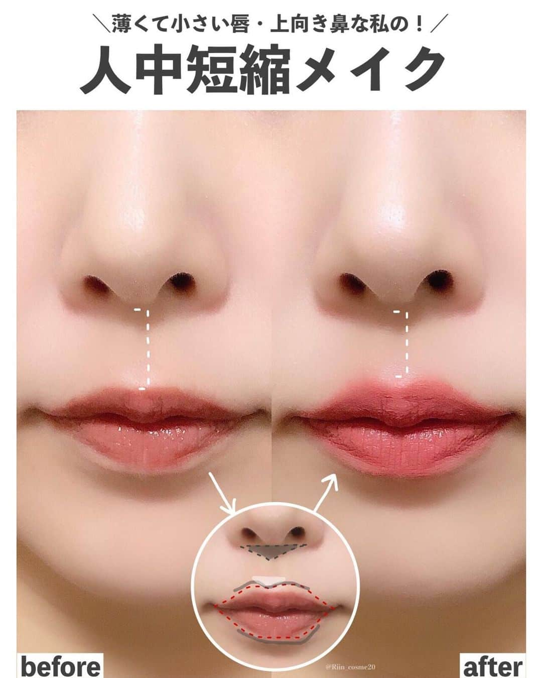 LIPS(リップス)-コスメ・メイク動画のインスタグラム