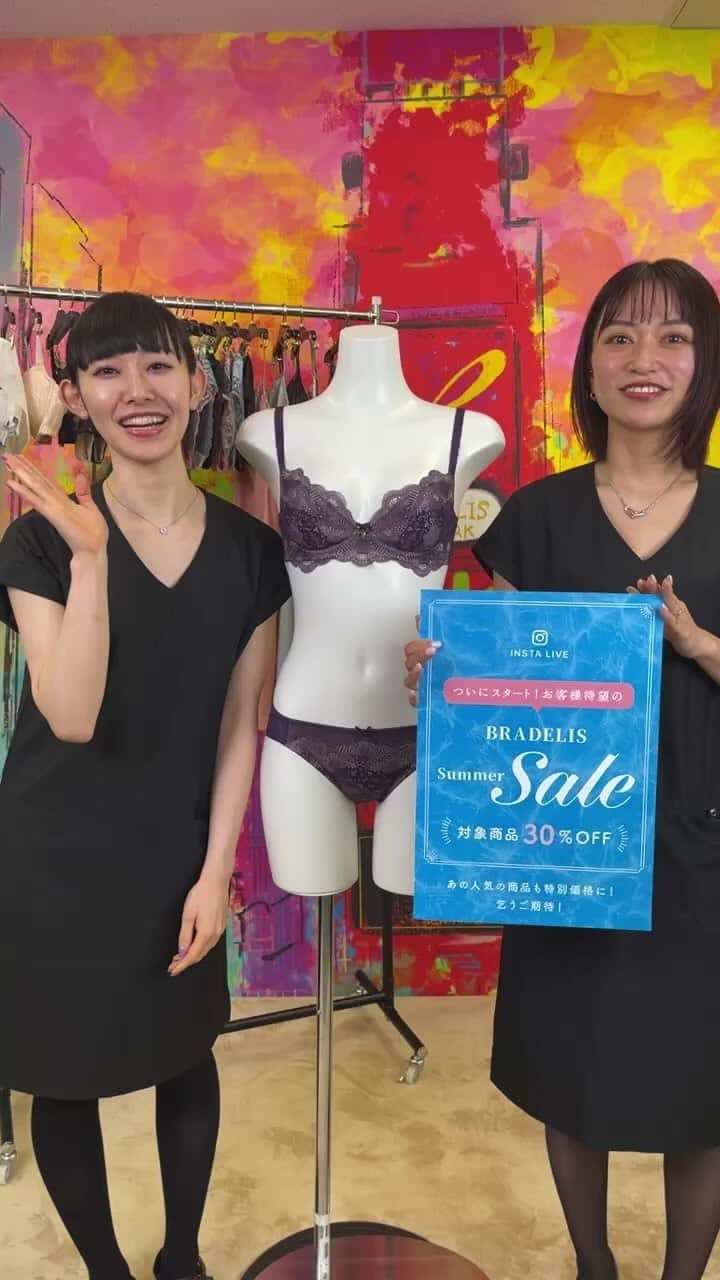 BradelisNewYork/ブラデリスニューヨークのインスタグラム