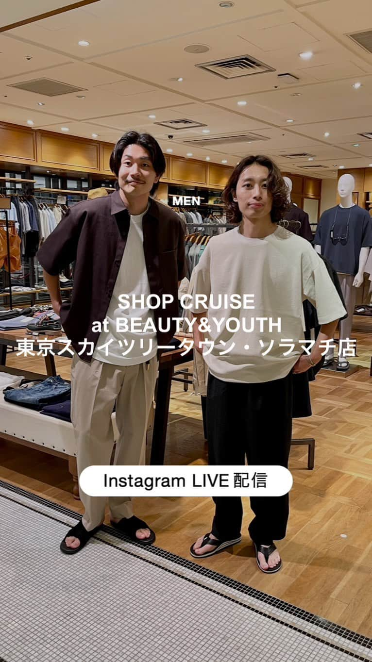 BEAUTY&YOUTH UNITED ARROWSのインスタグラム