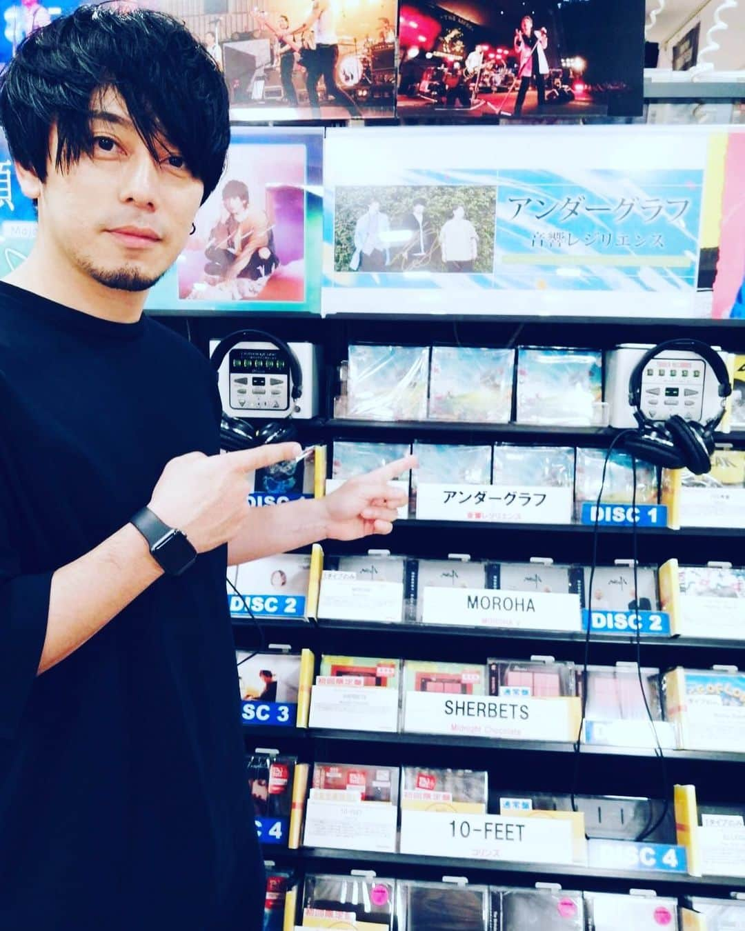 真戸原直人さんのインスタグラム写真 - (真戸原直人Instagram)「#本日発売　#アンダーグラフ　#音響レジリエンス　#新宿タワーレコードにて　#CDもビルボードライブも　#よろしくね」6月21日 22時17分 - matohara_naoto