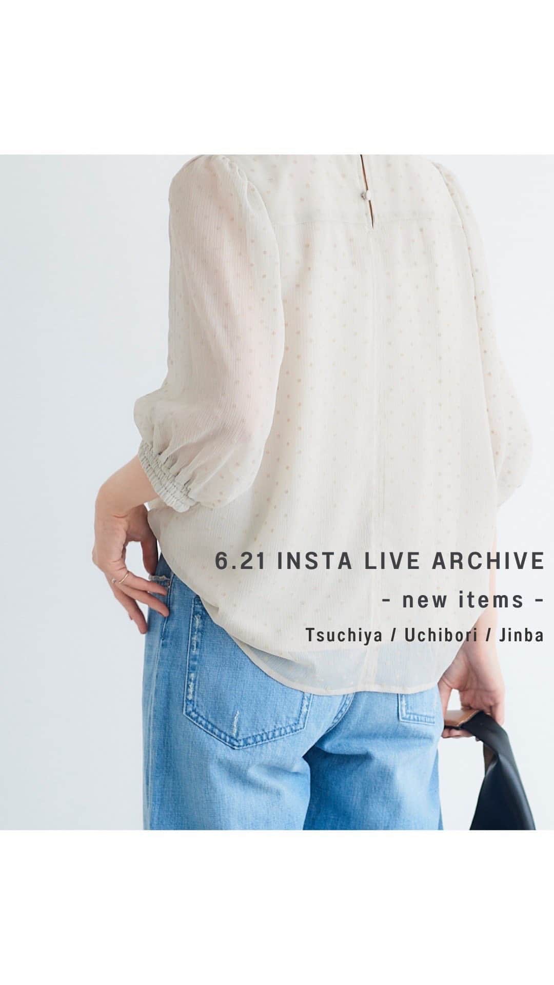 le. coeur blancのインスタグラム：「6.21 今週入荷新作ご紹介 jinba:158cm/骨格ストレート tsuchiya:159cm/骨格ウェーブ uchibori:167cm/骨格ウェーブ」