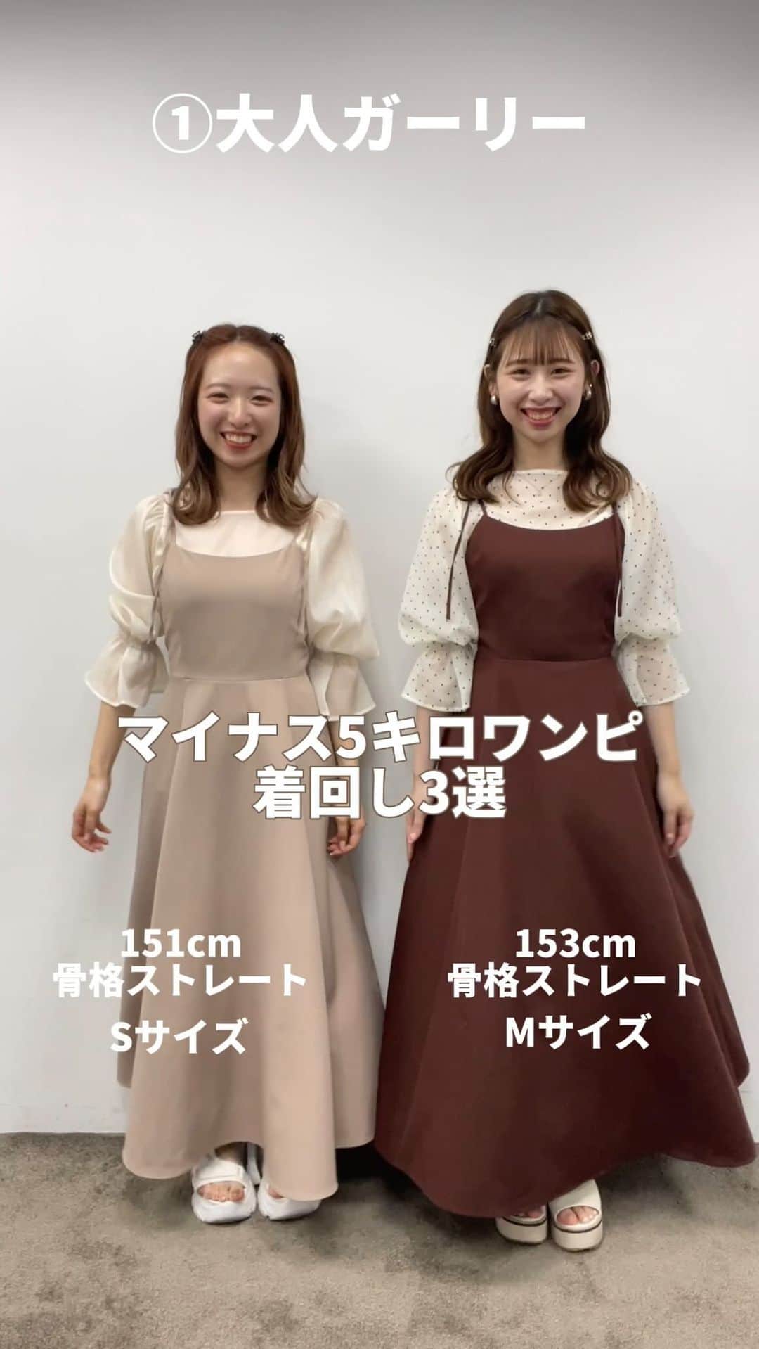 one after another NICECLAUPのインスタグラム