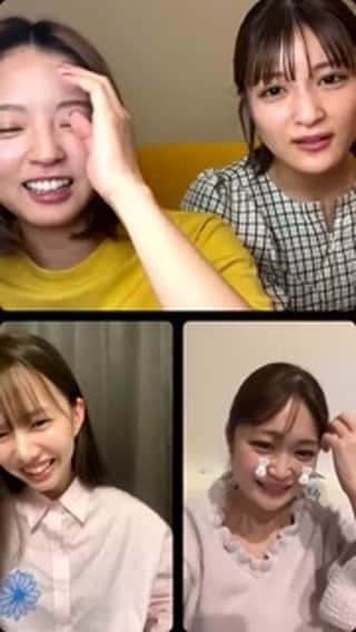 のインスタグラム：「人が増えていくインスタライブin Home🏠」