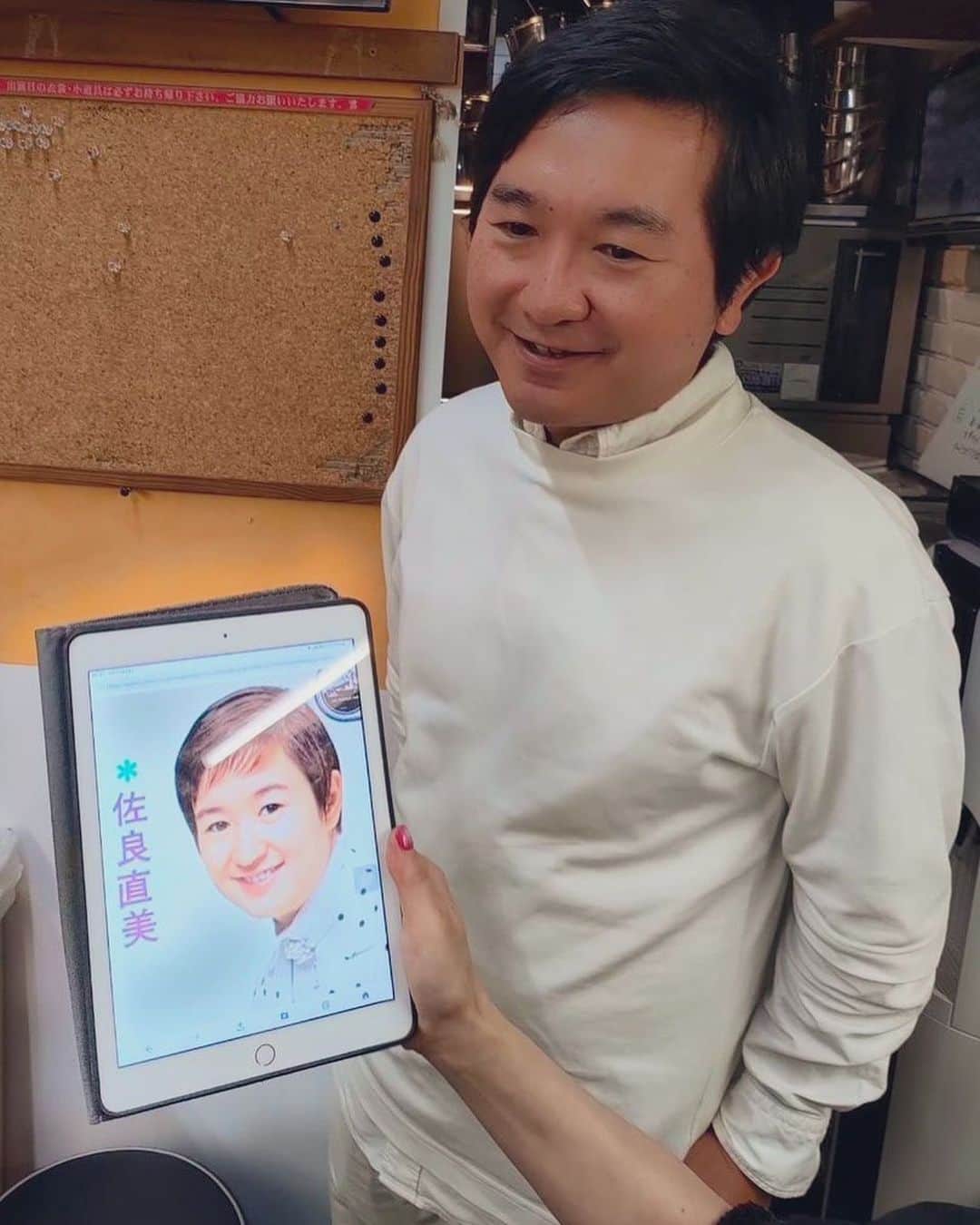 ジャガーともひろさんのインスタグラム写真 - (ジャガーともひろInstagram)「佐良直美(さがらなおみ) ものまねはどっちのものか！  今年のものまね界はこれで決まり これから盛り上がる対決構造が出来上がった。  マリアのイーちゃん 小石田純一  いずれ武道館で決着つけましょう💪 スポンサー大募集    #佐良直美   #拡散希望   #令和のものまね界は佐良直美」6月21日 23時32分 - jaguartomohiro