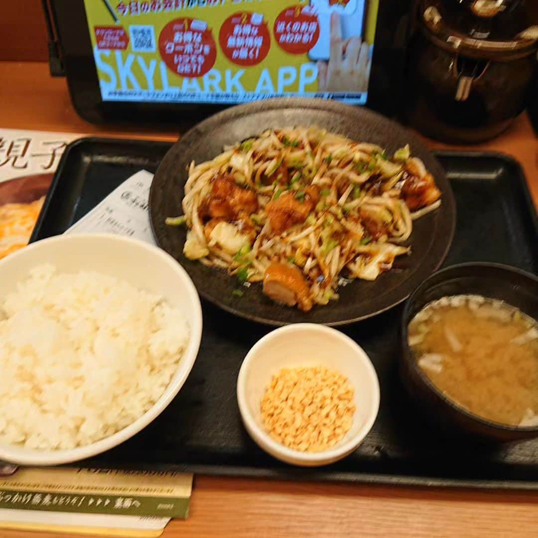 グレート義太夫のインスタグラム：「浮気。 「野菜あんかけ定食」 美味しかったです❗ #から好し」