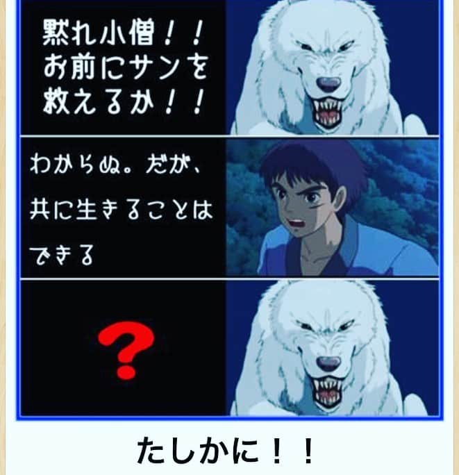 窪塚洋介のインスタグラム：「人生は選択の連続です。  「ﾊﾞﾗﾝｽ」をキーワードに、 頭で考えず、腸で感じなさい。  なるべく全ての決断を腸【直感】でしなさい。  そうして決めた後で"やる理由"を頭で考えなさい。 決めたんだから"やらない理由"は考えなくてよろし。  悩むことがない腸に従って行動さえしていれば、その結果で社会に何を言われようとも、あなたの現在は必ず幸せです。  俺『…はい』  ※参考文言 「社会が狂っているのか、 私が狂っているのか。」」