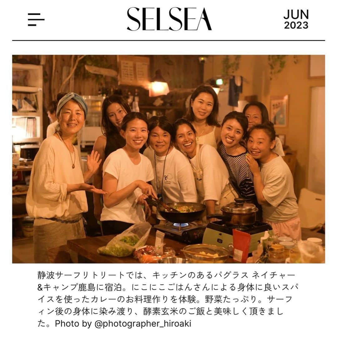 TOKYO SELSEA PROJECTさんのインスタグラム写真 - (TOKYO SELSEA PROJECTInstagram)「おかげさまでSELSEA1周年！  6月15日に1周年を迎えた、ライフスタイルメディア「SELSEA」。7月15日には約50名が所属するサーフコミュニティ「SELSEA FRIENDS」もお陰様で1周年を迎えます。前身の「TOKYO SELSEA PROJECT」立ち上げから駆け抜けてきた今までを振り返ります!  text: @yuumi_seimiya  thumbnail: @kikuchan86   詳しい記事は プロフィールURLの"SELSEA最新記事"をタップ👆🏾  #SELSEA #SELSEAFRIENDS #selseafriends_community #ライフスタイルメディア #サーフコミュニティ #セルシー #セルシーフレンズ #ライフスタイルサーファー #サーフィン女子」6月22日 0時11分 - selsea.jp