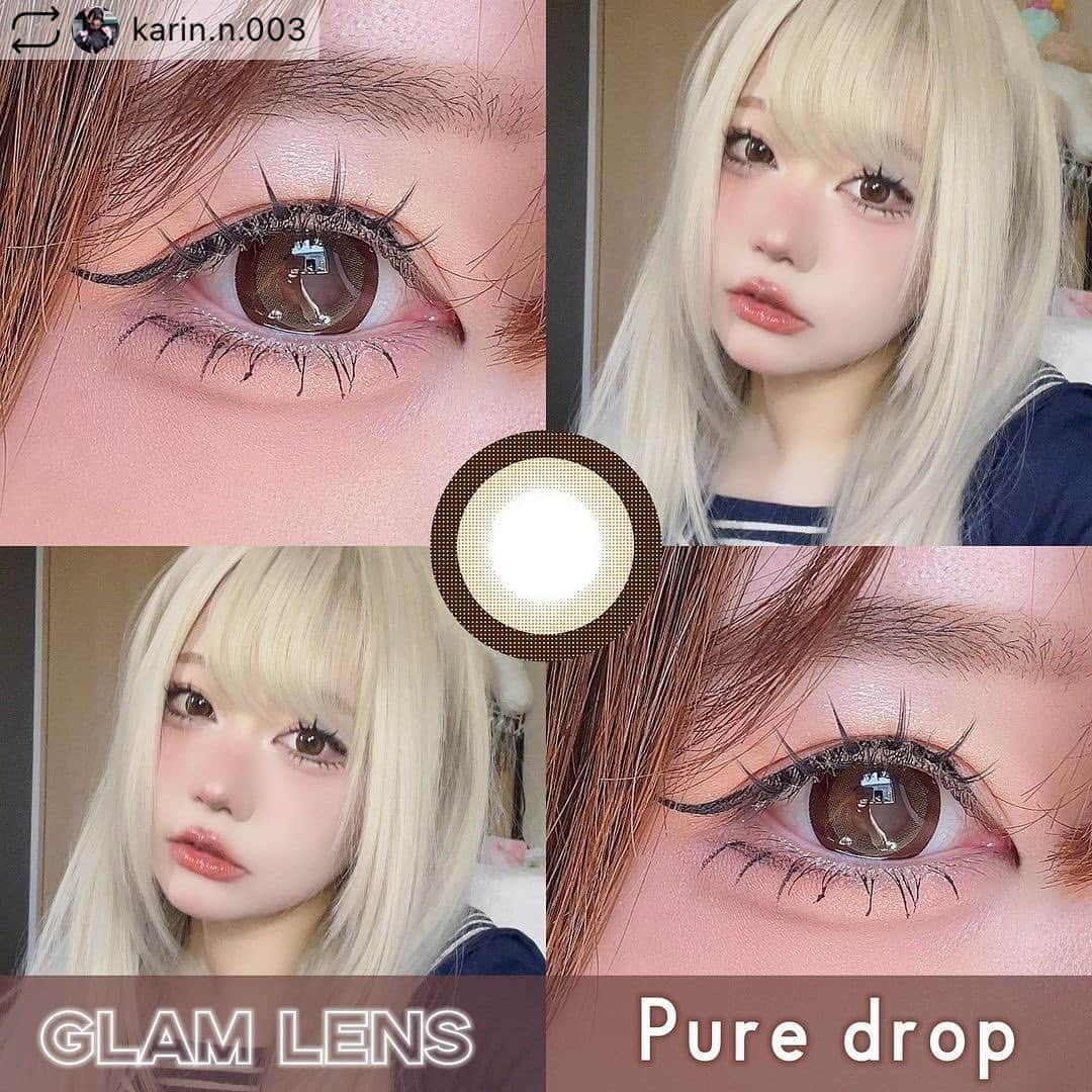 カラコン通販サイトGLAM LENSさんのインスタグラム写真 - (カラコン通販サイトGLAM LENSInstagram)「@karin.n.003 さん、いつもありがとうございます😊  - - - - - - - - - - - - - - - - - - - - - - - - - - ⁡ ⁡ @glam_karakon  さんの ⁡ ❁シリーズ【  𝖩𝗂𝗅𝗅  Pure drop 】 ⁡ ❁⃘カラー【  ウォーターブラウン⠀】 ⁡ ❁⃘𝖽𝗂𝖺【𝟣𝟦.𝟧】 ⁡ ❁⃘𝖻𝖼【𝟪.𝟨】 ⁡ ❁⃘使用期限【𝟨ヶ月～𝟣𝟤ヶ月】 ⁡ ⁡ 縁がブラウンになって 前回のものよりちょっとブラウン強めで より自然なかんじ！ これもすごくおめめきゅるきゅるに なるよ(*´‎ࠏ`*)💗💗💗 ⁡ ⁡ 𝟣年使いで3400￥なのでコスパが良い！ サイトの他の色も結構サイズが大きめなのが多いので おめめをとりあえずでっかくしたい人にオススメ ᐕ)ﾉ💗 ⁡ 投稿前にHP確認してたんだけど なんか今SALEしてるみたい！！！ 50%offのクーポンでてたよ！！！ (； ･`д･´)🙌🏽✨✨✨✨✨ ⁡ ⁡ - - - - - - - - - - - - - - - - - - - - - - - - - - ⁡ #𝖦𝖫𝖠𝖬𝖫𝖤𝖭𝖲 #グラムレンズ  #カラコン #𝖼𝗈𝗅𝗈𝗋𝖼𝗈𝗇𝗍𝖺𝖼𝗍𝗌  #カラコンレビュー  #カラコンレポ #カラコン着画  #カラコン通販 #高発色カラコン #𝖯𝖱 ⁡ #ブラウンカラコン」6月22日 0時43分 - glam_karakon