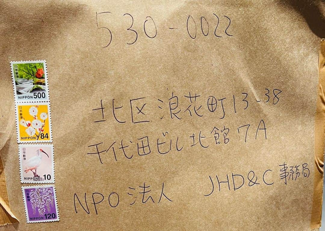 326さんのインスタグラム写真 - (326Instagram)「良い行いはこっそりやりなさいと神（松本人志）様は言いましたが…今回ヘアドネをアピったのはヘアドネ頑張ってる子供や中年オヤジを支える杖になりたかったからです。ド変態アングラ偽善者が良い人と誤解されるのは営業妨害でしかなく…ただただ迷惑ですが『ゴミも宝物になる』を立証したかったんです  自分が出来る究極のエコだなーと。そう思ったので」6月22日 0時46分 - nakamura326