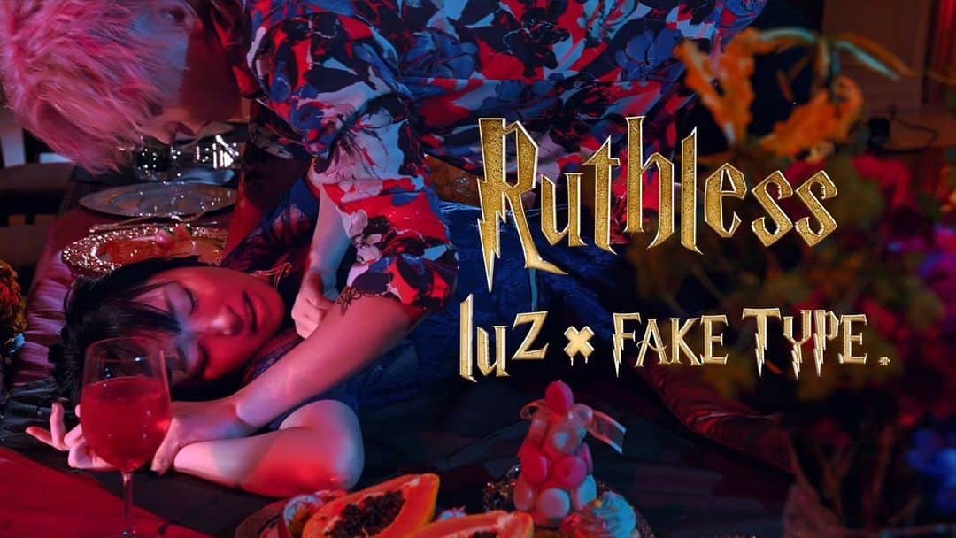 礼保のインスタグラム：「ご縁があり Luzさんの新曲MVの作成を構成から 監督まで携わらせて頂きました 探究心が強くファンの事を思いとても人として尊敬できました faketypeさんの楽曲もとても素敵です 曲と映像の世界観を楽しんで下さい  【MV】Ruthless / luz×FAKE TYPE.」