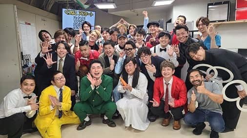 寺内ゆうきのインスタグラム：「くつばこ 寺内披露宴でした とにかくずっと面白かった1時間です ほんとは1時間20分です おせわになりました！ 本当ありがとうございます！！」