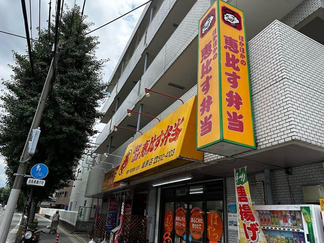 栗田善太郎のインスタグラム：「ダイエット中につき、 鶏肉ばかり食べてる。 鶏肉は衣や皮が美味かったんだと知る52歳  2ヶ月半振りに唐揚げ  食べるならここだなと。」