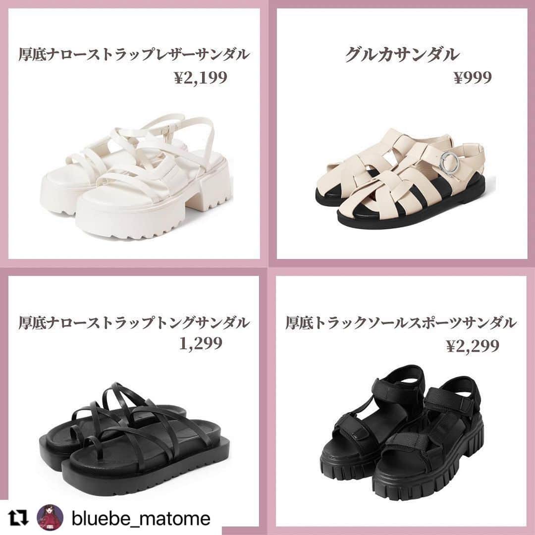 GRLさんのインスタグラム写真 - (GRLInstagram)「【👆画像をタップすると購入できるよ👆】 @bluebe_matome さん にGRL商品着用して頂いております💕 ありがとうございます✨ . @grl_official #グレイル #grl #プチプラ #ootd #fashion #プチプラコーデ #outfit #ファッション #可愛い #かわいい #コーデ #コーディネート #cute #大人カジュアル #カジュアルコーデ #GRL購入品 #グレイル購入品 #購入品 #grlコーデ #グレイルコーデ #グルカサンダル #レザーサンダル #スポーツサンダル」6月22日 13時00分 - grl_official