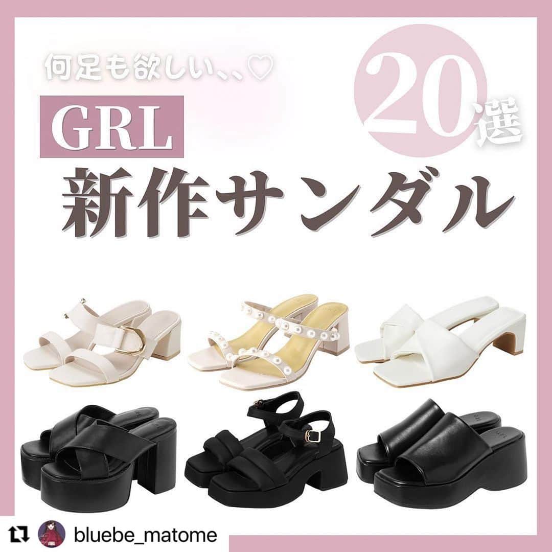 GRLさんのインスタグラム写真 - (GRLInstagram)「【👆画像をタップすると購入できるよ👆】 @bluebe_matome さん にGRL商品着用して頂いております💕 ありがとうございます✨ . @grl_official #グレイル #grl #プチプラ #ootd #fashion #プチプラコーデ #outfit #ファッション #可愛い #かわいい #コーデ #コーディネート #cute #大人カジュアル #カジュアルコーデ #GRL購入品 #グレイル購入品 #購入品 #grlコーデ #グレイルコーデ #グルカサンダル #レザーサンダル #スポーツサンダル」6月22日 13時00分 - grl_official