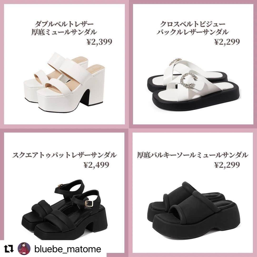 GRLさんのインスタグラム写真 - (GRLInstagram)「【👆画像をタップすると購入できるよ👆】 @bluebe_matome さん にGRL商品着用して頂いております💕 ありがとうございます✨ . @grl_official #グレイル #grl #プチプラ #ootd #fashion #プチプラコーデ #outfit #ファッション #可愛い #かわいい #コーデ #コーディネート #cute #大人カジュアル #カジュアルコーデ #GRL購入品 #グレイル購入品 #購入品 #grlコーデ #グレイルコーデ #グルカサンダル #レザーサンダル #スポーツサンダル」6月22日 13時00分 - grl_official