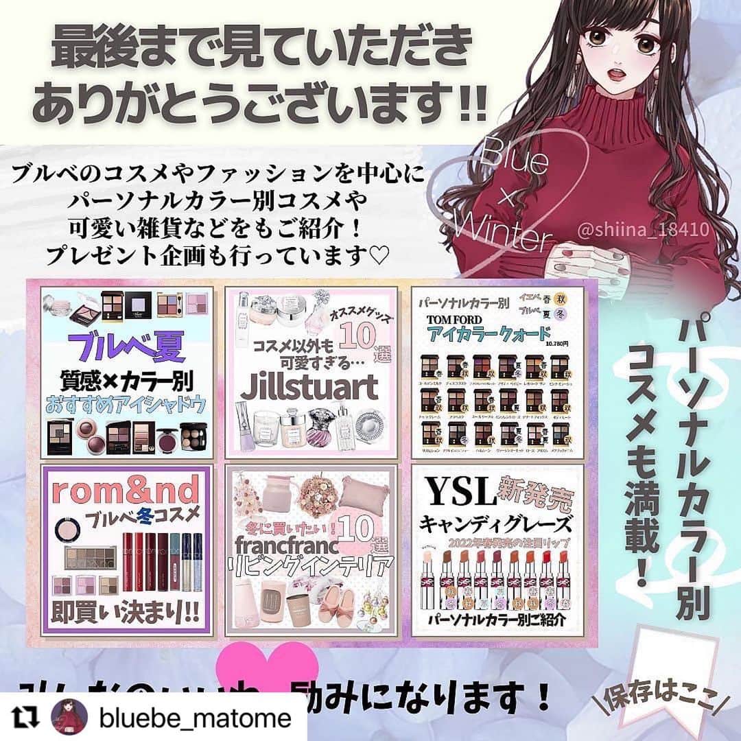 GRLさんのインスタグラム写真 - (GRLInstagram)「【👆画像をタップすると購入できるよ👆】 @bluebe_matome さん にGRL商品着用して頂いております💕 ありがとうございます✨ . @grl_official #グレイル #grl #プチプラ #ootd #fashion #プチプラコーデ #outfit #ファッション #可愛い #かわいい #コーデ #コーディネート #cute #大人カジュアル #カジュアルコーデ #GRL購入品 #グレイル購入品 #購入品 #grlコーデ #グレイルコーデ #グルカサンダル #レザーサンダル #スポーツサンダル」6月22日 13時00分 - grl_official