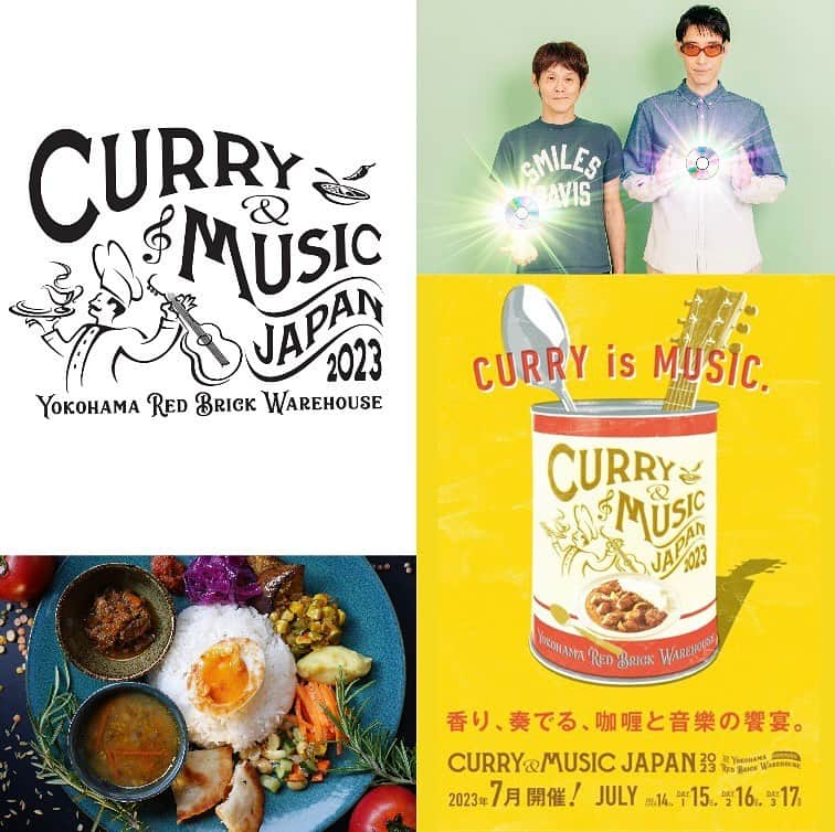 横浜赤レンガ倉庫さんのインスタグラム写真 - (横浜赤レンガ倉庫Instagram)「. 『CURRY&MUSIC JAPAN 2023』 第一弾となる出店カレー&出演アーティストを発表📣  カレー好きから支持を集める 20店舗以上の人気カレー店や、 カレーをこよなく愛するミュージシャンなど 計8組が出演決定🍛🎸  カレーやアーティストの追加情報は 6月末頃に発表予定です🌟  詳細はイベント特設サイトをチェック🙋🏻‍♀️  #横浜赤レンガ倉庫 #yokohamaredbrickwarehouse  #横浜 #おでかけ #おでかけスポット #グルメ #カレー #curry #音楽 #ライブ」6月22日 13時21分 - yokohamaredbrick