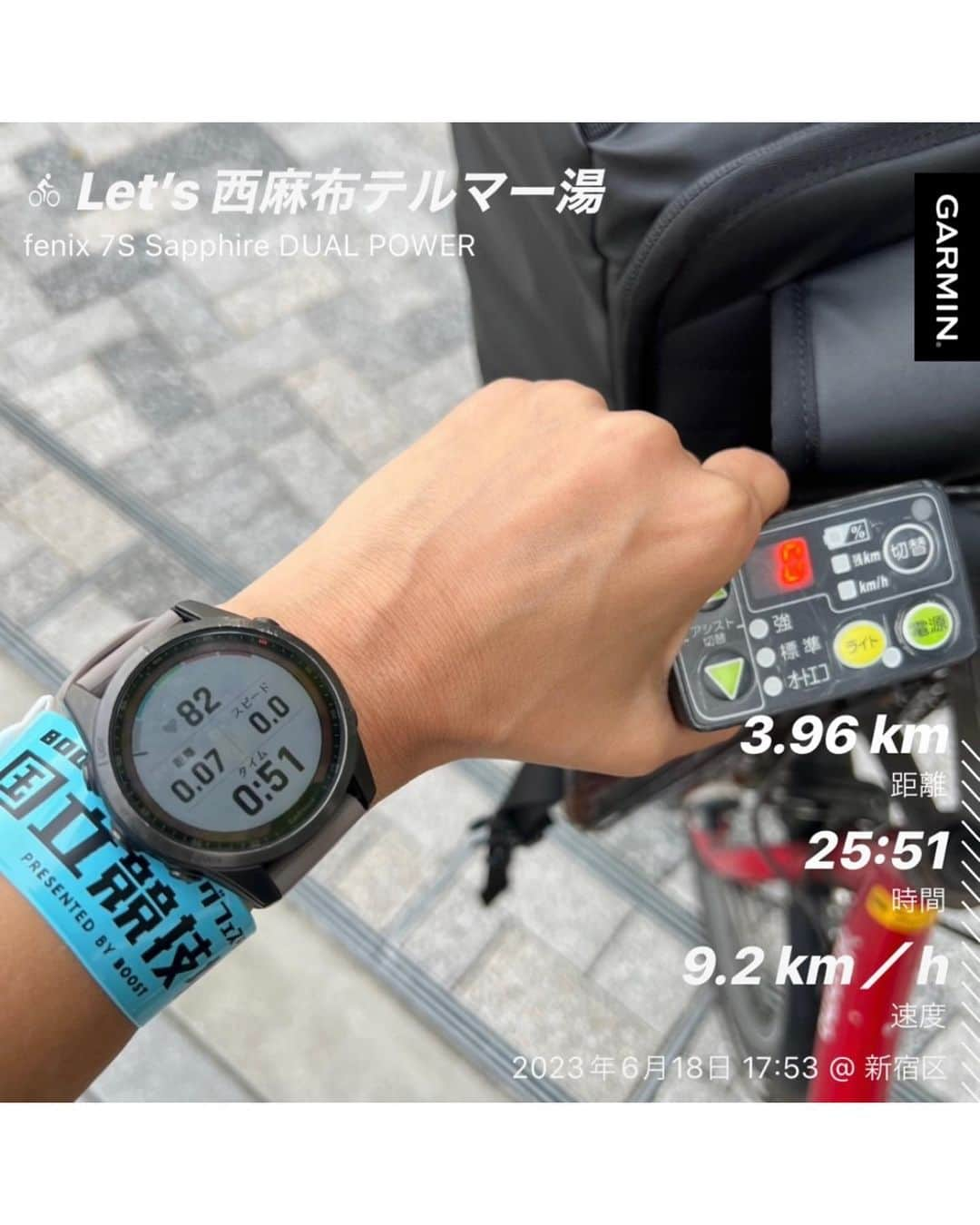 run+さんのインスタグラム写真 - (run+Instagram)「#BOOSTランニングフェスタin国立競技場 からの #筋トレ → #スイム （ビート板） #自転車 からの #サウナ で最後の追い込み&仕上げ✨ え？何の仕上げかって…明日は会社の健康診断💪🏼  これが健康かと言われると少々疑問ですが😂 まぁ1年に1度リセットするのもいいと思う。 ＊諸説あり  目標の45㎏には達しなかったけど （前々日に達して油断したのとドリンクがぶがぶ🥛🥛🥛🥛🥛🥛🥛） まぁBMIと体脂肪の数値は低めのままKeepだからいっか。  ジム&スイムで行った東京体育館で見つけた #がんフェア2023 －AYA世代と共に－  資生堂－パーソナタッチケア、パーソナルカラー診断 #リンパの女神 @lymph_megami_tokyo マッサージ をして頂いたり 線虫くんのトイレットペーパー&ボトルを頂いたりとお土産まで！ がんフェアAYAについての写真は別Postで。  サウナは帰宅ランで出来る前から気になってた西麻布テルマー湯 エジプト感溢れる装飾と作りで素敵だった✨  #ととのいました  まあ、ここまでやったので悔いはなし（笑） あとは後日送られてくる結果が待ち遠しい✉  #いまわたしができること #runのために今できること #走れるって幸せ #走れるって当たり前じゃない #走るを楽しむ  夜ラン 帰宅ラン しごおわラン  #ラン #ランニング RUNNING ランナー runner #サブ425への道 #サブ4への道 #サブ375への道 #サブ35への道 #サブ4 #サブ375 いつかは #サブ35  #ハシリマシタグラム #ハシリマスタグラム #マラソン部 #igランナー #igランナーズ東京 #走るを楽しむ  #ランニング好きな人と繋がりたい #ランナーさんと繋がりたい igランナーズと繋がりたい  RunForSmile Runday RunLovesLife runstagram #走る楽しさ広げ隊 @runplus aday EveryDaySpecial instadaily」6月22日 13時50分 - runplus