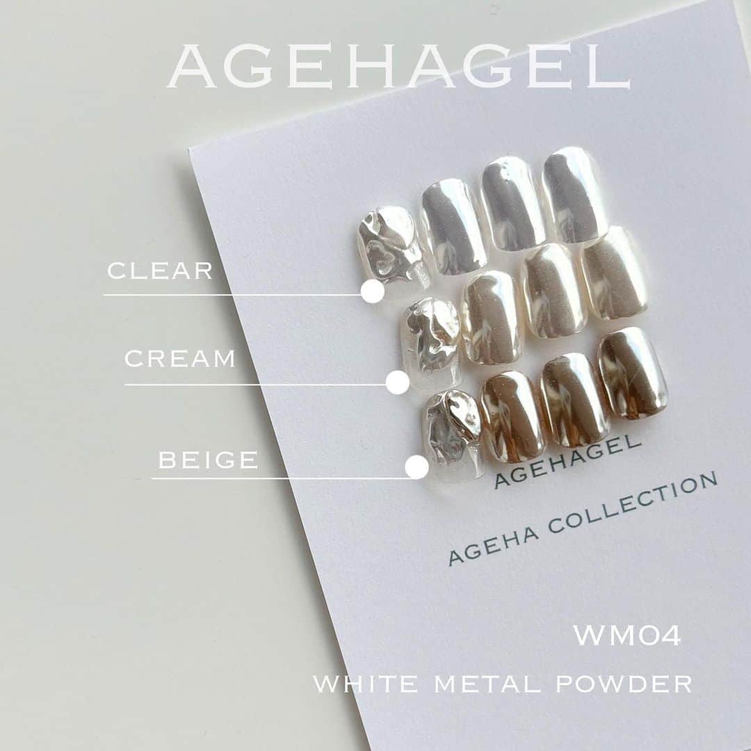 agehaのインスタグラム：「agehaホワイトメタルから 新しい新商品♡  とにかく  ホワイトミラー感が綺麗な 新パウダーです^ ^  ブライダルとかにも 使いやすい ホワイトシルバー系です♡  チラ見せ❤️  撮影難しくて 何回も場所を変えてみたのが 数枚ありますが、、、 自然光や、室内、日陰、、 どれも可愛い光り方です♡  ベースカラーを変えて カラーサンプル作りました！ アンティークな雰囲気にも可愛いですが、 シロップカラーベースにしても 可愛い光り方になります^ ^  また、カラーチャート作りますねー！^ ^  #agehagel  #今年は抽選会復活か！？^ ^ イベント企画情報解禁になり次第お知らせします♡  #グラスパウダーシリーズ #ホワイトメタルコレクション」