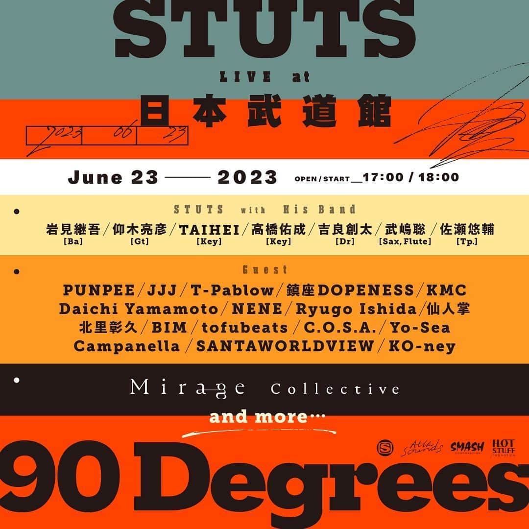 STUTSさんのインスタグラム写真 - (STUTSInstagram)「明日6/23(金)18:00〜のSTUTS "90 Degrees" LIVE at 日本武道館はCSテレ朝チャンネル1さんにて独占生中継配信されます。 ポスターが、新宿駅メトロプロムナードにて掲載されています🙏 会場にお越しになれない方はぜひ配信でご覧下さい📺」6月22日 14時18分 - stuts_atik