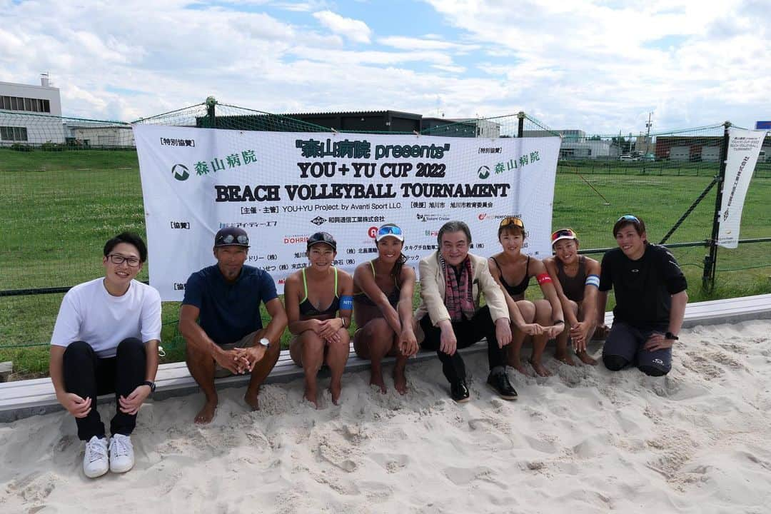 越川優のインスタグラム：「YOU+YU CUP ビーチバレーボールトーナメント今年も開催決定しました‼️🏐🏖️  日時:2023年7月 27日(木)〜30日(日) （7/27(木)  U-18 女子） （7/28(金)  U-18 男子） （7/29(土)-30(日) 一般男女）  第3回目の今年は、バージョンアップしたイベントにできるよう、現在着々と準備中です😎  まず今年は名前をバージョンアップ‼️ 今年のイベント名は、、、  "森山病院presents" Beach Festa Asahikawa 2023 The 3rd YOU+YU CUP BEACH VOLLEYBALL TOURNAMENT & U-18 BEACH VOLLEYBALL CLINIC  です💫  これまでのビーチバレーボールの大会に加え、高校生以下を対象とした、ビーチバレーボールクリニックを開催🏐  他にもたくさんのイベントがありますので、徐々に発表していきますね😊  次の投稿は、大会とクリニックのエントリー方法をお知らせしますので、楽しみにお待ちください⭐️  今年もみんなで夏の旭川を盛り上げよう💪📣  #youyuproject  #youyucup  #ビーチバレーボール  #バレーボール  #旭川市  #森山病院」