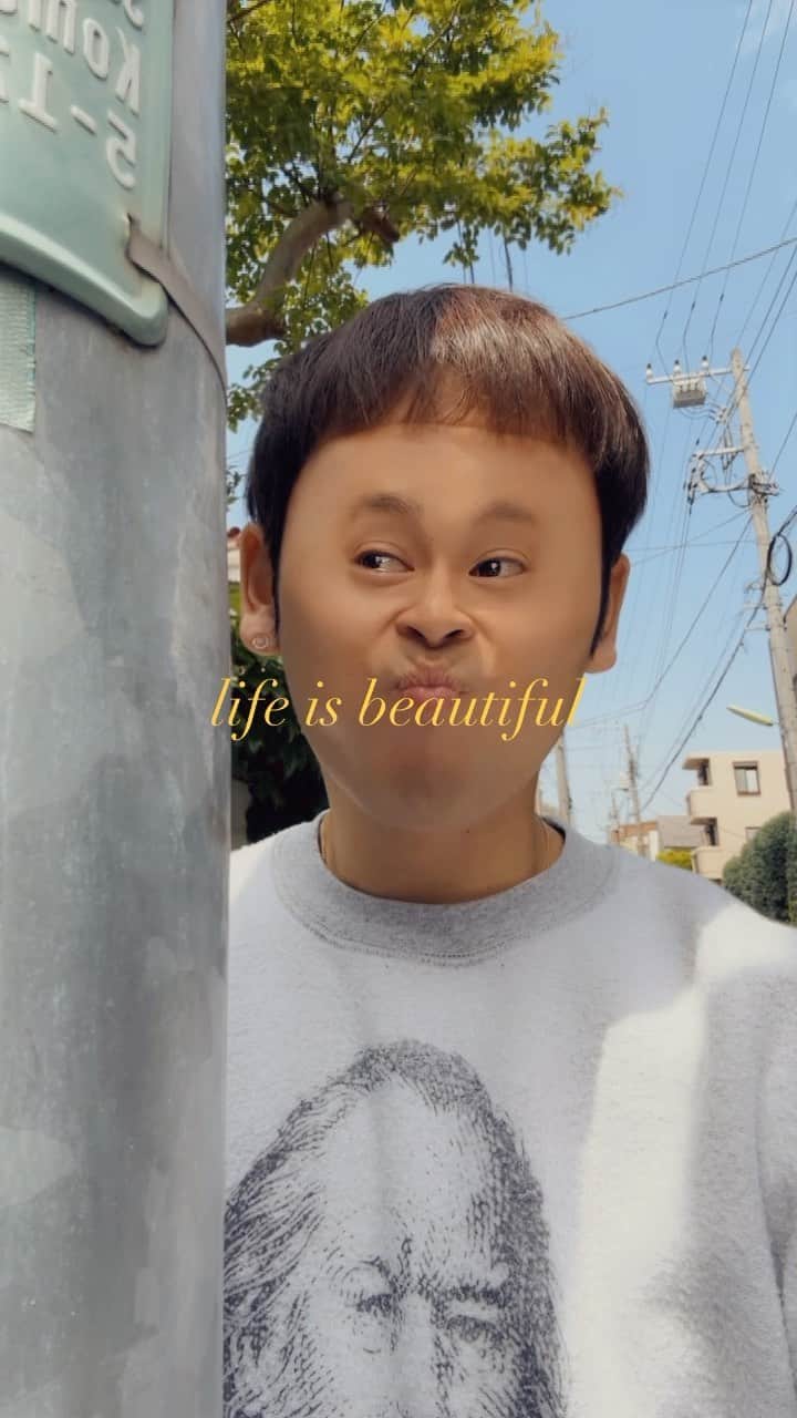 山川就史のインスタグラム：「life is beautiful  #人生は素晴らしい #life #beautiful」