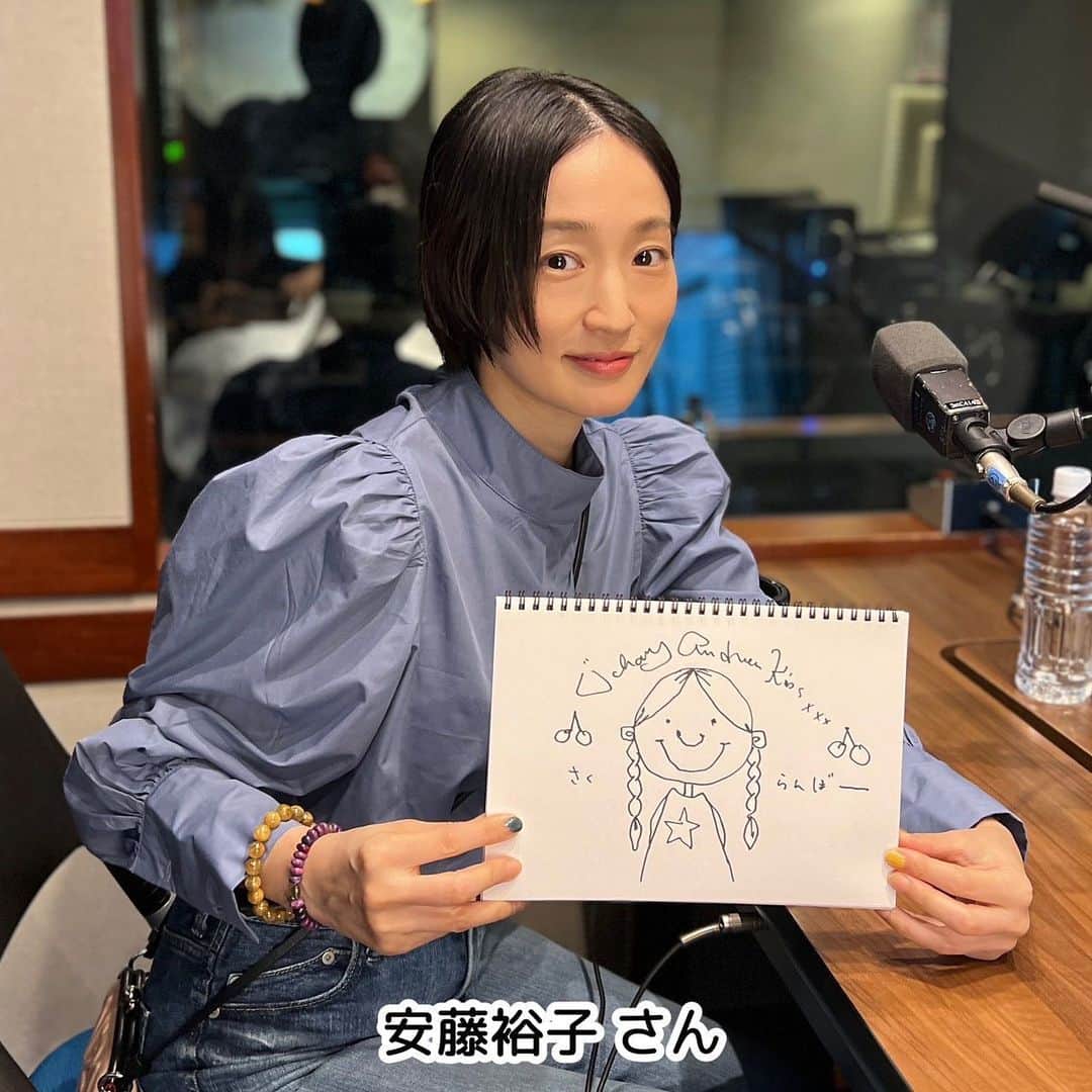 のインスタグラム：「6月22日（木）#ディアフレンズ シンガーソングライターの#安藤裕子 さん を お迎えします🍀 @yuko_ando  今年デビュー20周年！！ 新レーベルを設立され、6月28日にはニューシングル 「#さくらんぼみたいな恋がしたい 」が リリースされます🍒 新曲は、#大塚愛 さんの「#さくらんぼ 」の オマージュ⁉️  さらに7月9日のデビュー日に開催される 20周年記念ライブのことも伺います。 もちろん愛犬・小弥太の話しも！！💜💙  📻午前11時から放送、ぜひ聴いてください🎧  #小弥太 #ANDDORECORD #ワンコnowa #坂本美雨 @miu_sakamoto @miusakamoto.staffofficial #tokyofm #JFN #全国38局ネット #radiko  @tokyofm_official」