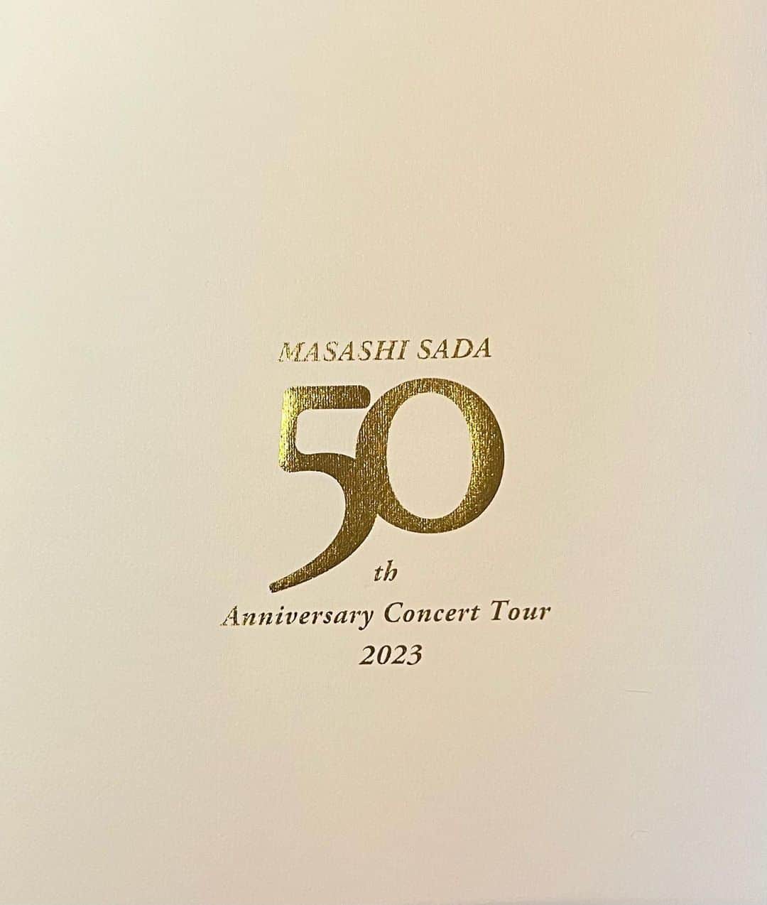 岩崎宏美さんのインスタグラム写真 - (岩崎宏美Instagram)「今夜‼️ NHK SONGSは、私の生き神様 さだまさしさんです‼️  そして50周年を記念して作られたアルバムとパンフレット 読み応えのあるパンフレット。 私も参加させていただきました。 さだまさしが大好きなかた達のコメントは、読んでいるだけで共感できて幸せな気持ちになります。 アルバムのライナーノーツ読みながら曲を聴いていたら涙が溢れたり、笑顔になったり、まさしの大きな愛を感じました。 今夜のSONGS楽しみです😊 みんなで観ましょう‼️ #NHK #SONGS #さだまさし」6月22日 8時49分 - hiromiiwasaki_official