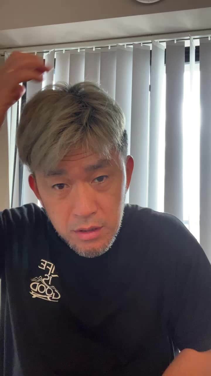 kougeishaのインスタグラム