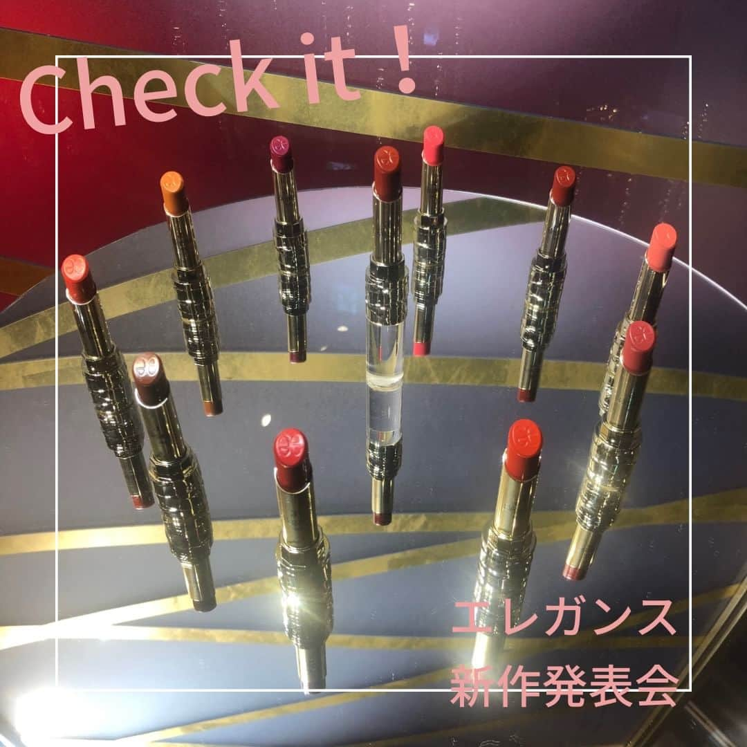 cosme_beauty_ssのインスタグラム