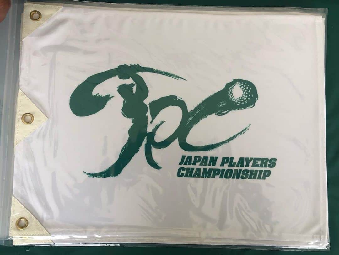 JGTO 男子プロゴルフツアーさんのインスタグラム写真 - ( JGTO 男子プロゴルフツアーInstagram)「『JAPAN PLAYERS CHAMPIONSHIP by サトウ食品』⛳️ 今大会では、チャリティガチャの他に、サトウの切り餅無料配布、大会ピンフラッグの販売（1枚2,000円）、フォトスポット、18番グリーン周辺では選手とグータッチができるゾーンなどを設けてイベントが盛りたくさん！🙌🏻😊 ご来場の際はぜひぜひお立ち寄りください！👋🏻😄  #jgto #golftournament #男子ゴルフ #japanplayerschampionshipbyサトウ食品 #西那須野カントリー倶楽部 #河本力」6月22日 10時48分 - japangolftour