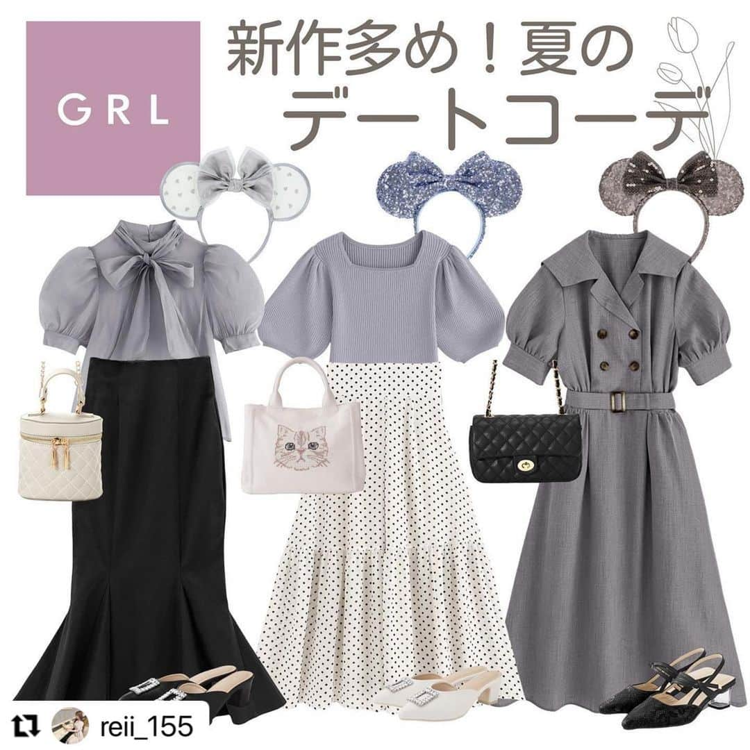 GRLのインスタグラム