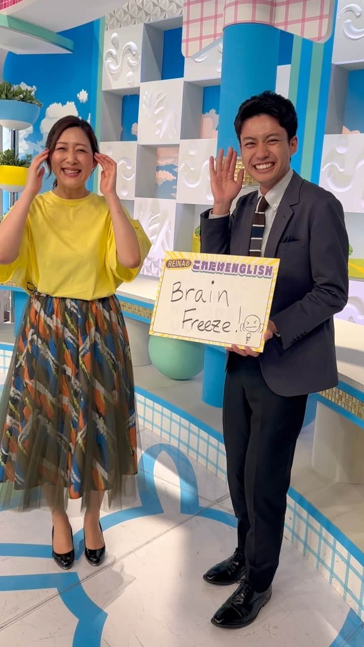 ABCテレビ「おはよう朝日です」のインスタグラム
