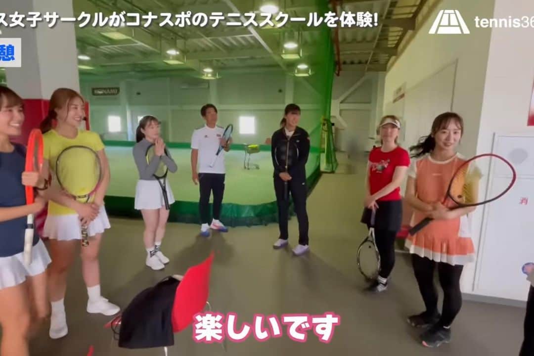 宇野真彩さんのインスタグラム写真 - (宇野真彩Instagram)「【YouTube出演告知】 私が主催するテニス女子サークル(@tennisgirls.jp )でコナミスポーツクラブのテニススクールを体験してきましまた👭❣️ 『テニス女子サークルのスクール体験レポート』としてテニス365チャンネルさんのYouTubeにアップされていますので是非見てください🎾 チャンネル登録と高評価ボタンもよろしくお願いします💛！」6月22日 12時04分 - uno_maaya